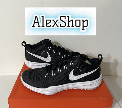 艾力克斯 NIKE LUNAR TRAINER 1 黑白 訓練多功能鞋 男 652808-017