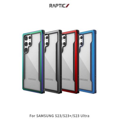 --庫米--RAPTIC SAMSUNG Galaxy S23/S23+/Ultra Shield Pro 保護殼 軍規