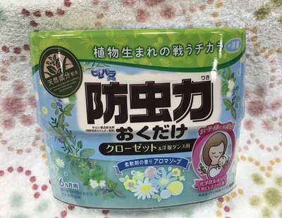日本雞仔牌 植物性防蟲消臭劑