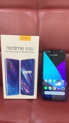 【艾爾巴二手】REALME 5 PRO 光鑽藍 6.3吋 #二手機#新竹店25133