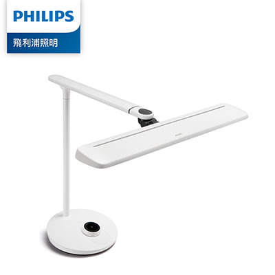 Philips 66168 飛利浦 軒泰 LED 檯燈 護眼學習檯燈 立燈 桌燈 工作燈 照明《PD002》