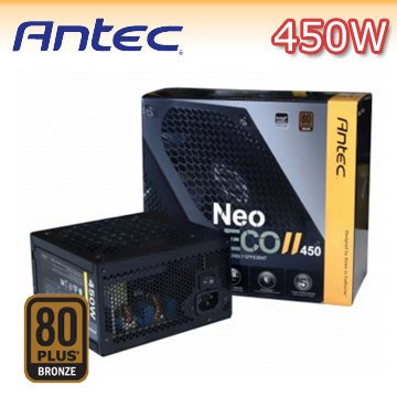 【捷修電腦。士林】Antec NEO ECO II 450 450瓦 80PLUS銅牌 電源供應器 $1890