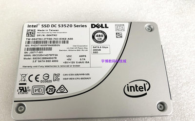Dell/戴爾 R730 R740 480GB 2.5固態硬碟S3520 480G SATA SSD 6Gb