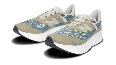New Balance RC ELITE BY TOKYO DESIGN 運動鞋 碳板 高階慢跑 超輕量 針織 全新預購