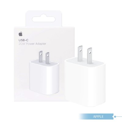 APPLE蘋果 原廠 20W USB-C 電源轉接器 MHJA3TA/A / for iPhone SE3【台灣公司貨】