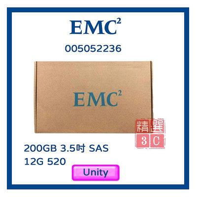 EMC 005053160 005053161 7.68TB SSD SAS 2.5吋 12G 520伺服器用Unity