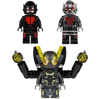 眾誠優品【上新】LEGO 樂高 超級英雄 人仔 sh189 sh201 sh202 蟻人 黃杉 76039 LG712
