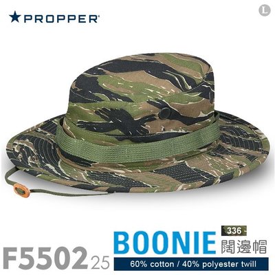 【IUHT】PROPPER BOONIE 闊邊帽 (亞洲虎紋迷彩) F550225_336