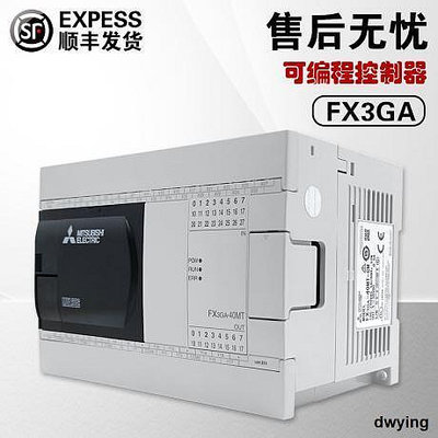 直銷三菱PLC可編程控制器 FX3GA-24MT-CM 60MR 14MT 40MT 24M代替FX1N