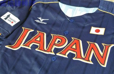 貳拾肆棒球--限定品Mizuno pro WBC日本代表坂本勇人客場球員版球衣O