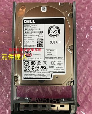 原裝 DELL R830 R840 R930 R940伺服器硬碟300G 10K 2.5 SAS 12GB