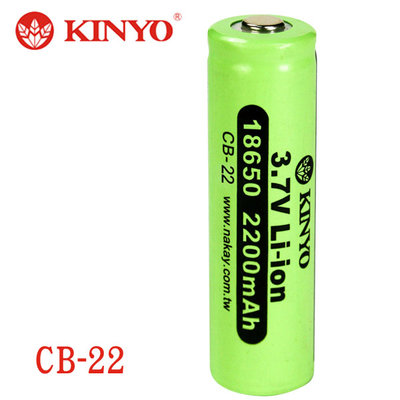 【MR3C】含稅附發票 KINYO 金葉 CB-22 18650 充電鋰電池 綠色 BSMI:R4A106