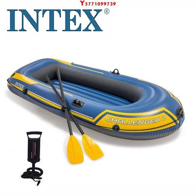 美國INTEX 68367加厚二人船充氣船 皮劃艇釣魚船沖鋒舟氣墊橡皮艇Y9739