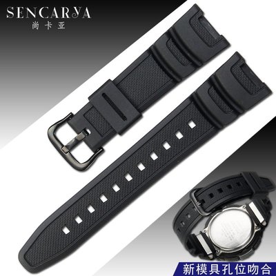 尚卡亞樹脂橡膠錶帶代用卡西歐SGW-100系列SGW100手錶帶3157