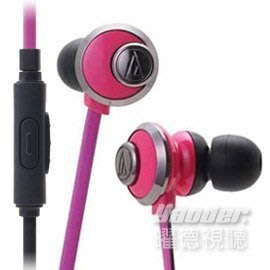 【曜德視聽】鐵三角 ATH-CKF77iS 粉色 專為女性設計 重低音 支援智慧型手機 / 免運 / 送收納盒