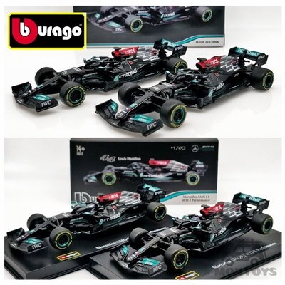 現貨 Bburago 1: 43 梅賽德斯 - AMG F1 W12 E 性能 2021 普通 / 豪華壓鑄模型車