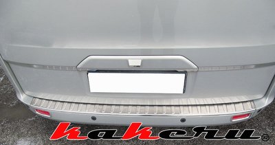 福特旅行家 Ford Tourneo Custom 德國原裝進口 不鏽鋼 後保險桿上護條 拉絲紋 非一般塑膠鍍鉻商品