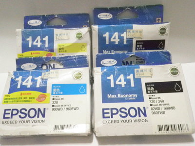 [大隆賣場]EPSON 141 原廠墨水匣 如圖示:4個為一拍