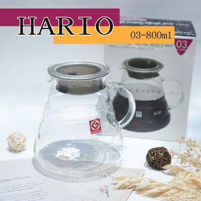 菓7漫5咖啡~日本製 HARIO 雲朵玻璃壺 800ml XGS-80TB 灰 咖啡下壺 耐熱茶壺 耐熱咖啡壺 玻璃壺