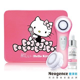 【Neogence x Hello Kitty】音波淨化潔膚儀 水嫩新肌BOX