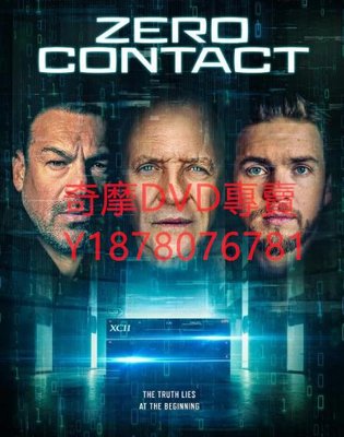 DVD 2022年 零接觸/Zero Contact 電影