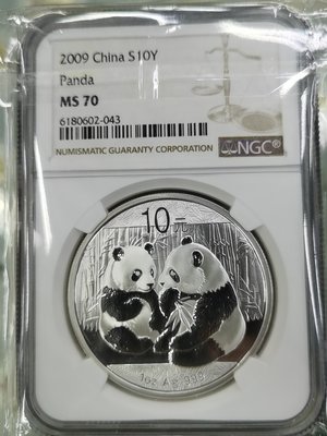【熱賣精選】2009熊貓銀幣09銀貓NGC70分 1盎司熊貓銀幣 評級幣