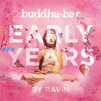聚樂館 Buddha Bar : Early Years 黑膠 3LP