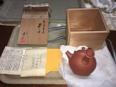 日本人間国宝 三代 山田常山 梨皮朱泥茶注 急須 煎茶道具