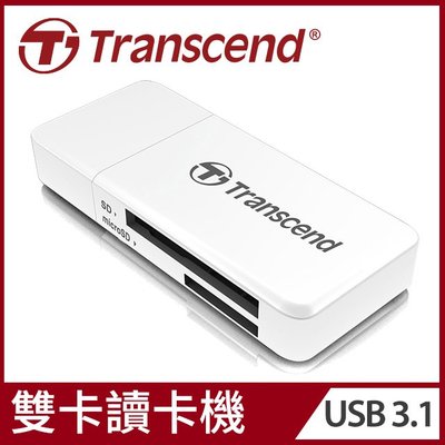 @淡水無國界@ Transcend 創見 RDF5 讀卡機 高速 USB 3.1 SD記憶卡雙槽讀卡機-白 USB3.0
