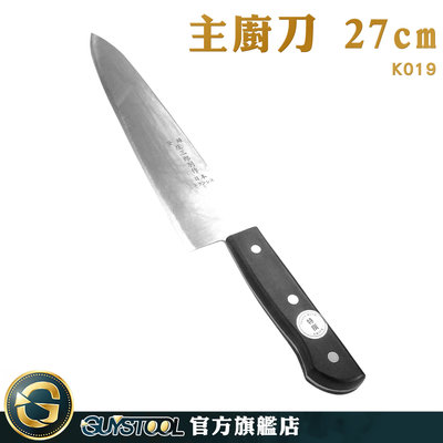 GUYSTOOL 辦桌刀具 白蘿蔔滾刀 刀具 中式廚藝刀 烹飪 中舖師 K019 斜刀切