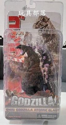 *玩具部落*電影 怪獸之王 NECA 可動 哥吉拉 Godzilla 新哥吉拉 核爆版 特價699元