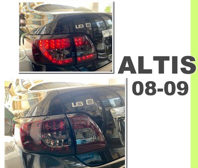 小亞車燈改裝☆全新 TOYOTA ALTIS 08 09 年ALTIS 10代 紅黑 全LED尾燈 後燈 實車