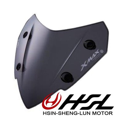 HSL『山葉 原廠 X-MAX300 風鏡(小) 』 Xmax