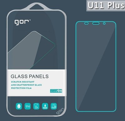 GOR適用於HTC U11 Plus鋼化玻璃膜HTC U11 +手機屏幕保護貼膜 鋼化膜【Ｂ】