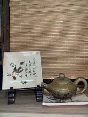 日本回流——薩摩燒風格老茶墊