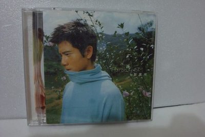 【銅板交易】二手原版CD ♥郭富城 1999年 真的怕了