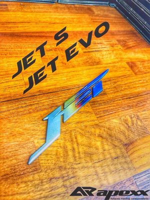 Hz二輪 燒鈦 鍍鈦 彩鈦 JETS JET S POWER EVO 車身 LOGO 標誌 立體 側貼 側殼 車殼 貼紙