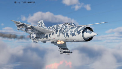 電玩設備自動War thunder戰爭雷霆德國MiG-21bis“Lazur-M”禮包 風霜電玩遊戲機