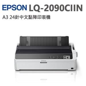 J0021991 EPSON LQ - 2090CIIN 24針點陣網路印表機
