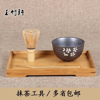 【熱賣精選】 出口日本竹茶刷茶筅套裝 百八十本立常穗數穗 茶具茶道碗抹茶工具