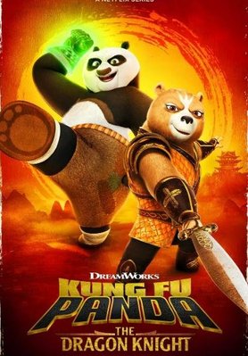 dvd 電影【功夫熊貓：神龍騎士/Kung Fu Panda: The Dragon Knight】2022年