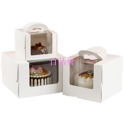 【百品會】 巴斯克 幕斯 甜點 生日蛋糕盒 起司蛋糕盒 純白 手提 蛋糕包裝 奶油蛋糕盒 雪花酥