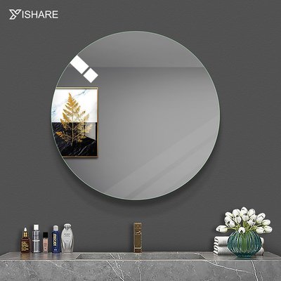 【熱賣精選】 Yishare 壁掛浴室鏡正圓形衛生間鏡子洗手間化妝鏡懸掛衛浴鏡子