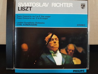 Richter,Kondrashin,Liszt-P.c No.1&2李希特，孔德拉辛，李斯特-鋼琴協奏曲第一&二號，早期日本版，如新。