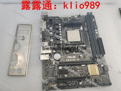 滿299出貨Asus華碩 A68HM-E主板 A4 6300CPU