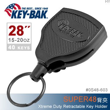 〔A8網購〕美國KEY BAK SUPER48 Xtreme Duty 28"伸縮鑰匙圈(背夾款)-公司貨