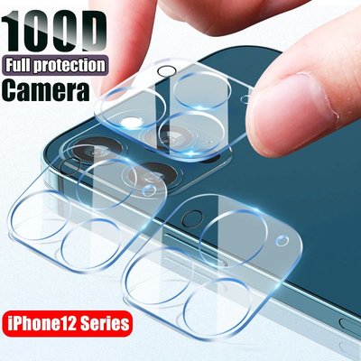 3D一體式玻璃鏡頭蓋 iPhone13鋼化玻璃 鏡頭貼 鏡頭保護貼 適用於iPhone 13 12 11 Pro Max