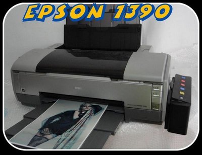 《至尊套件》EPSON 1390 連續供墨+送噴墨紙 非T1100 IX4000 IX6560 7000