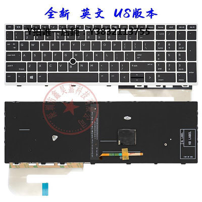 八鍵鍵盤 HP 惠普 EliteBook 850 855 750 755 G5 G6 Zbook 15u G5 G6 鍵