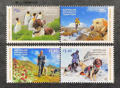 郵票澳屬南極郵票2015拯救麥格理島的狗企鵝風光4全新外國郵票